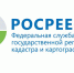 Информация Росреестра - Макарьевский район