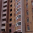 В Костромской области более 400 семей улучшили жилищные условия благодаря программе семейной ипотеки - Газета Макарьевский вестник