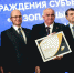 За эффективную организацию ремонта дорог Костромская область отмечена на федеральном уровне - Газета Макарьевский вестник