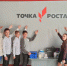 2021. Важное: Новые автобусы, спортзал, “Точка роста” - Газета Макарьевский вестник
