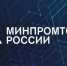 О поставке импортных товаров - Макарьевский район