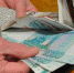 Криминфо: В Костроме 73-летняя пенсионерка под предлогом инвестирования в крупную компанию лишилась 800 тысяч рублей - Газета Макарьевский вестник