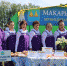 Макарьевцы примут участие в праздновании Дня костромского села - Газета Макарьевский вестник