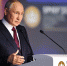 Президент России Владимир Путин назвал Костромскую область в числе добившихся наибольшего прогресса в национальном рейтинге - Газета Макарьевский вестник