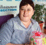 Сладкий праздник: встречаем Международный День Торта! - Газета Макарьевский вестник