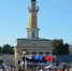 День рождения города Костромы и области отмечают жители Костромской области - Газета Макарьевский вестник