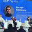 Во Всероссийском форуме «Малая родина — сила России» принимает участие делегация Костромской области - Газета Макарьевский вестник