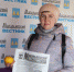 Акция «Будьте здоровы!»: Журналисты «Макарьевского вестника» раздали лимоны читателям - Газета Макарьевский вестник