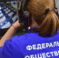 Система видеонаблюдения «Ростелекома» полностью готова к проведению государственной итоговой аттестации в 2024 году - Газета Макарьевский вестник
