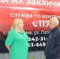 Районный депутат встретился с временно исполняющим обязанности военного комиссара Макарьевского района - Газета Макарьевский вестник