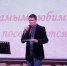 Идет Год Семьи: В районном центре досуга состоялся семейный вечер-отдыха - Газета Макарьевский вестник