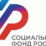 Ветераны СВО будут проходить лечение в центрах реабилитации Социального фонда - Газета Макарьевский вестник