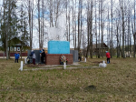 Мы за чистоту: В селе Юрово в рамках всероссийской недели субботников прошли акции «Долг и память» и «Зелёная весна»