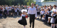Глава региона продлил действие выплат родителям первоклассников для подготовки детей к школе - Газета Макарьевский вестник