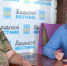 По зову сердца: Дмитрий Р.: «Хочу быть Родине полезным» - Газета Макарьевский вестник