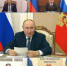В видеоконференции с Президентом России Владимиром Путиным принял участие губернатор Костромской области Сергей Ситников - Газета Макарьевский вестник