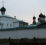 Ежедневный прогноз погоды - Газета Макарьевский вестник