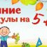 Ура! Осенние каникулы в Макарьеве - Краеведческий музей