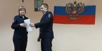Награды и поздравления: в Макарьеве отметили профессиональный праздник полицейских - Газета Макарьевский вестник