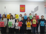 Сердца, полные добра и дел: «Добротворец» — волонтерский отряд, меняющий мир к лучшему