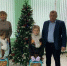 Новый год с теплом и заботой: Поздравления и подарки для малышей - Газета Макарьевский вестник