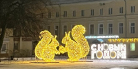 Жителям Костромской области предлагают выбрать лучшее новогоднее оформление общественных пространств - Газета Макарьевский вестник