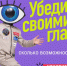 Нацпроект «Молодёжь и дети»: пора ловить возможность! - Газета Макарьевский вестник