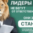 Производителям и импортёрам товаров напоминают о своевременной подачи отчётности - Газета Макарьевский вестник
