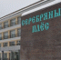 Бесплатные путевки на оздоровление предоставят матерям и вдовам погибших военнослужащих - Газета Макарьевский вестник