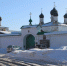 Ежедневный прогноз погоды - Газета Макарьевский вестник