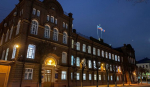 Над территорией Костромской области подавлен беспилотник противника  