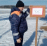 Макарьевский округ готовится к паводку: безопасность на первом месте - Газета Макарьевский вестник