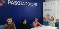Будущее начинается сегодня: Унженские школьники в Центре занятости - Газета Макарьевский вестник