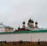 Ежедневный прогноз погоды - Газета Макарьевский вестник