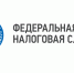На вебинаре расскажут о региональных льготных ставках для налогоплательщиков УСН - Макарьевский район