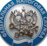 На вебинаре рассказали о порядке применения пониженных налоговых ставок по УСН - Макарьевский район